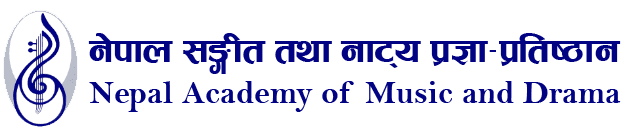 Nepal Government Emblem