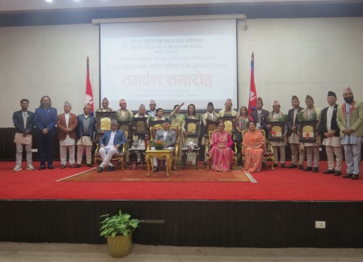 Department of Classical and Traditional Music icon